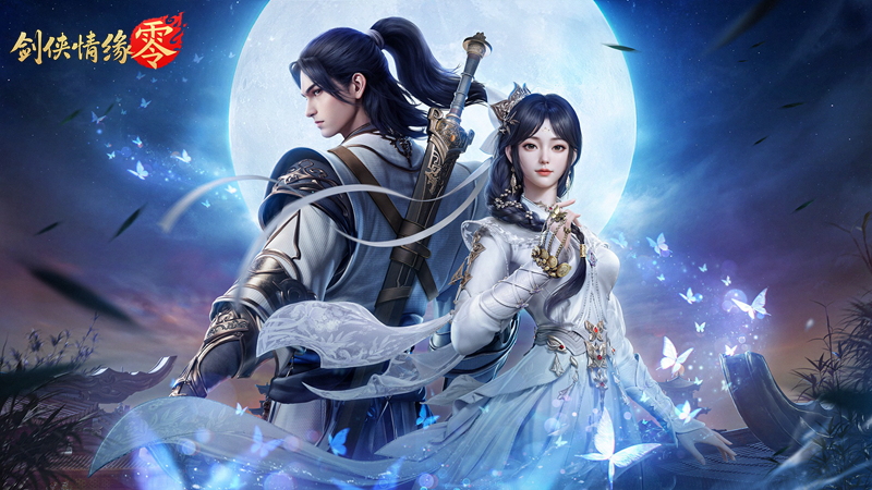 骆歆Rita领衔！《剑侠情缘·零》明星主播天团助阵公测[图2]