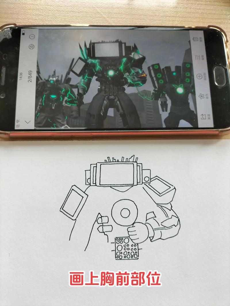 群星怎么造泰坦[图1]