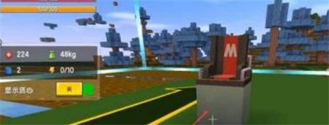 迷你世界0.44.2版本[图8]