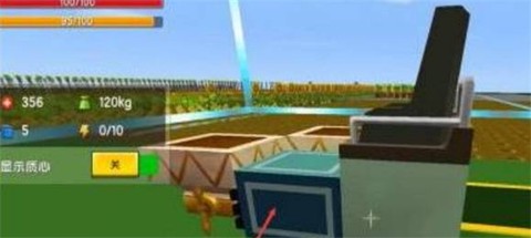 迷你世界0.44.2版本[图9]