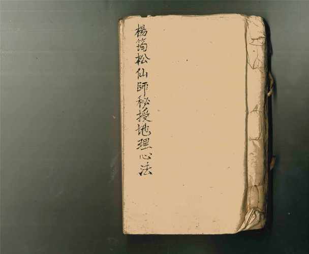 怎么使用经系心法