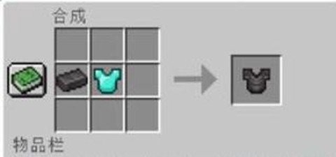 Minecraft国际版官方正版[图7]