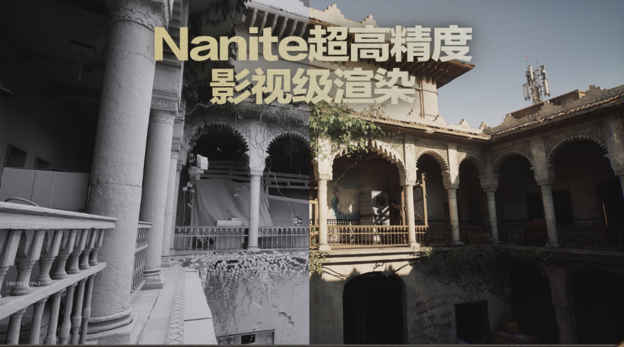 《三角洲行动》黑鹰坠落单人模式正式上线，全新彩蛋等你发掘！[图3]