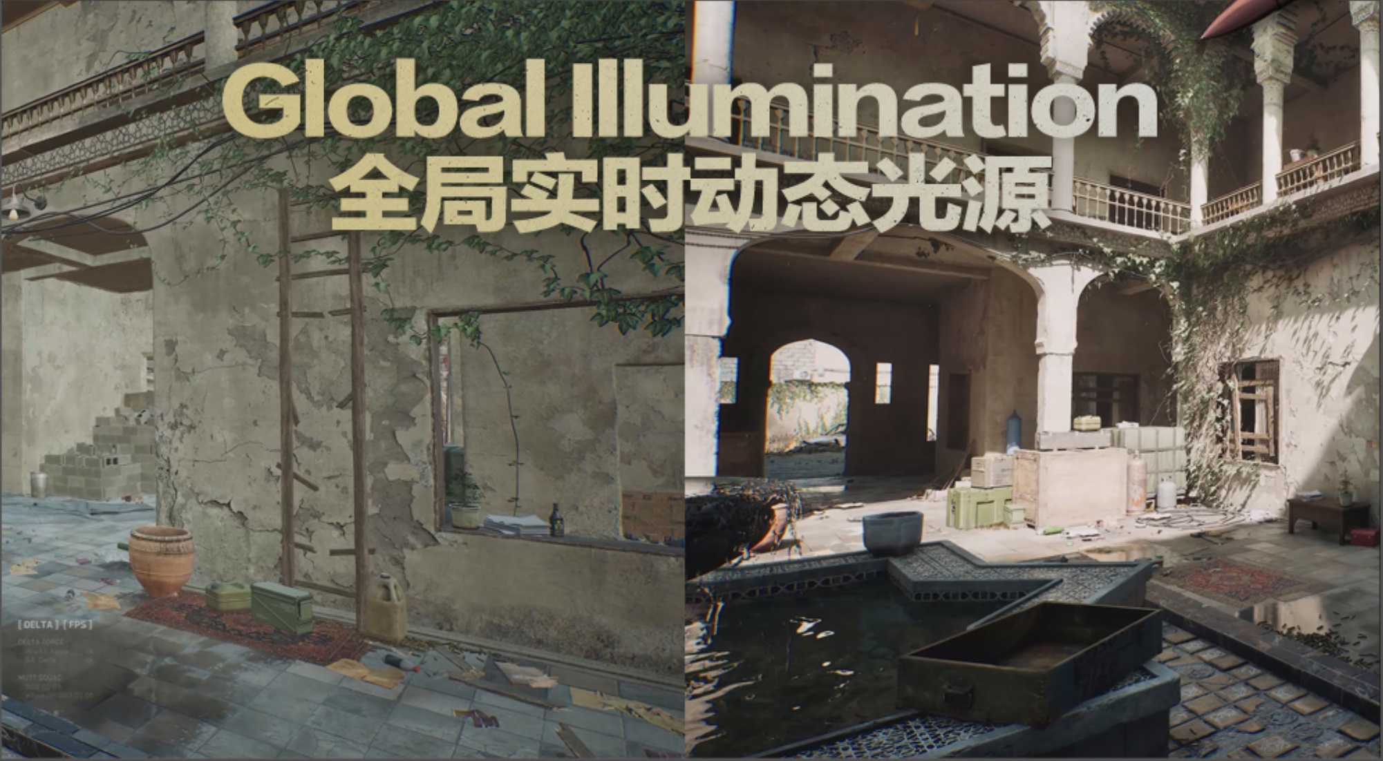 《三角洲行动》黑鹰坠落单人模式正式上线，全新彩蛋等你发掘！[图4]