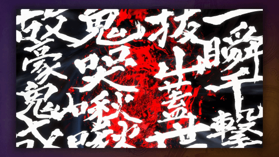 《怪猎荒野》街霸6联动公开!阿尔玛春丽嘉米新造型[图3]