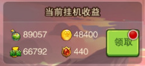 风暴奇兵[图1]