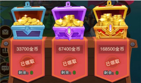 风暴奇兵[图2]