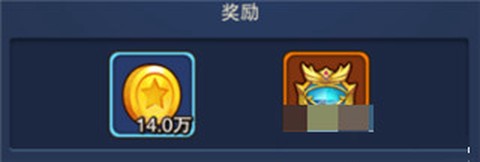 风暴奇兵[图5]