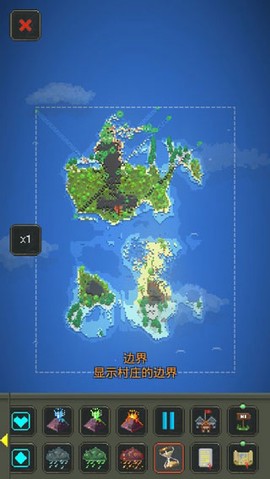 世界盒子模拟器最新版[图1]