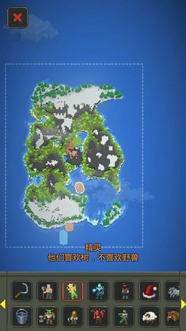 世界盒子模拟器最新版截图2