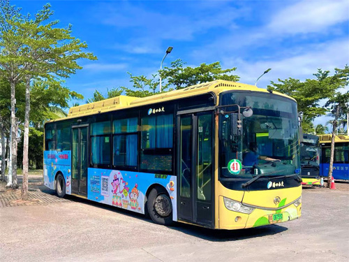 《冒险岛》端游下一站即将启航！冒险岛巴士痛车发车！[图2]