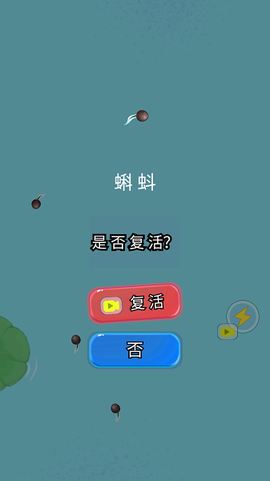 召唤神龙[图1]