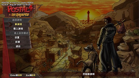 喋血街头4[图1]