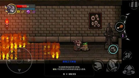 失落城堡[图3]