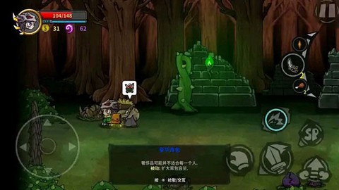 失落城堡[图5]