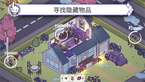 穿越时空2金手指版截图2