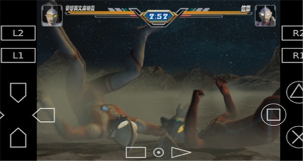 进化格斗3[图14]