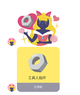 实况旅人[图1]