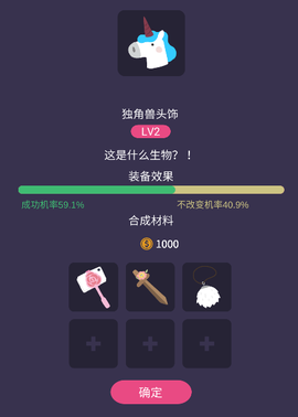 实况旅人[图5]