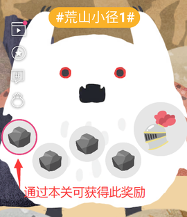 实况旅人[图10]