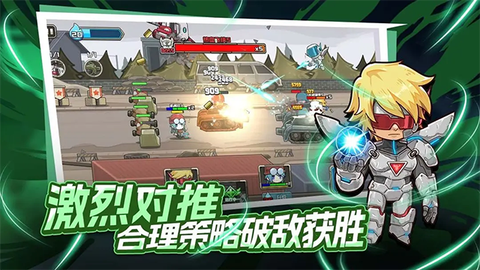 守望特攻截图1