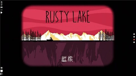 逃离方块哈维的盒子截图3