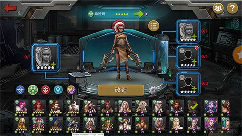 幸存者挑战[图1]