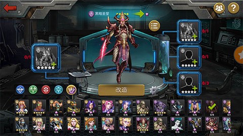 幸存者挑战[图4]