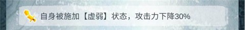阿比斯之旅[图1]