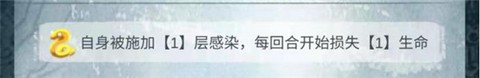 阿比斯之旅[图2]