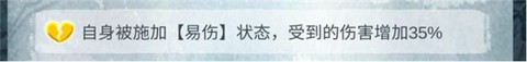 阿比斯之旅[图3]