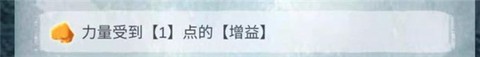 阿比斯之旅[图4]