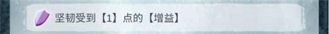 阿比斯之旅[图5]