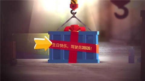 喵星大作战[图1]