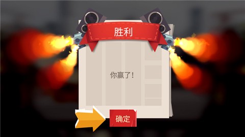 喵星大作战[图7]