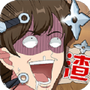 海王修炼手册
