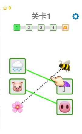 表情包模拟器截图1