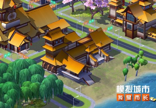 《模拟城市：我是市长》炎炎筑梦主题建筑抢先看[图1]