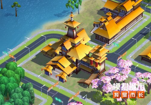 《模拟城市：我是市长》炎炎筑梦主题建筑抢先看[图3]