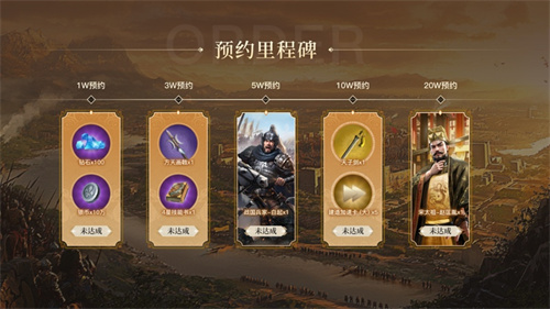 《英雄之城3》启航多文明之旅：探索世界建筑奇迹，打出你的专属战争流派[图5]