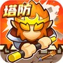 明日守护