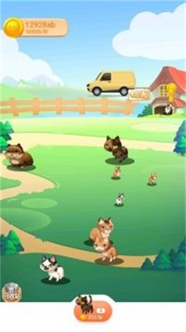 指尖喵喵[图2]