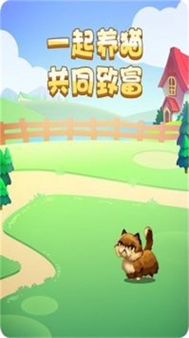 指尖喵喵[图3]