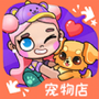 尤雅的小小世界
