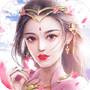 灵剑妖仙传