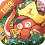 异次元大作战