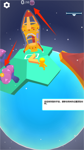 老宝探险记[图3]