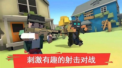 像素人一败涂地[图2]