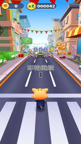 飞奔的小猫[图1]