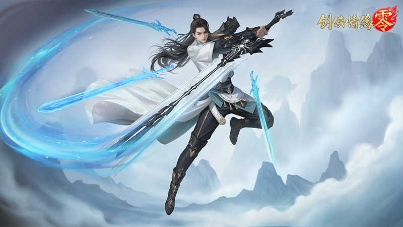 纯正武侠画风！西山居《剑侠情缘·零》打造情义江湖美学[图1]